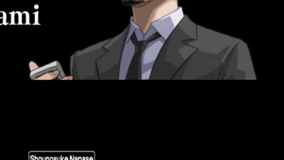 Chase: Cold Case Investigations - Distant Memories screenshot 2