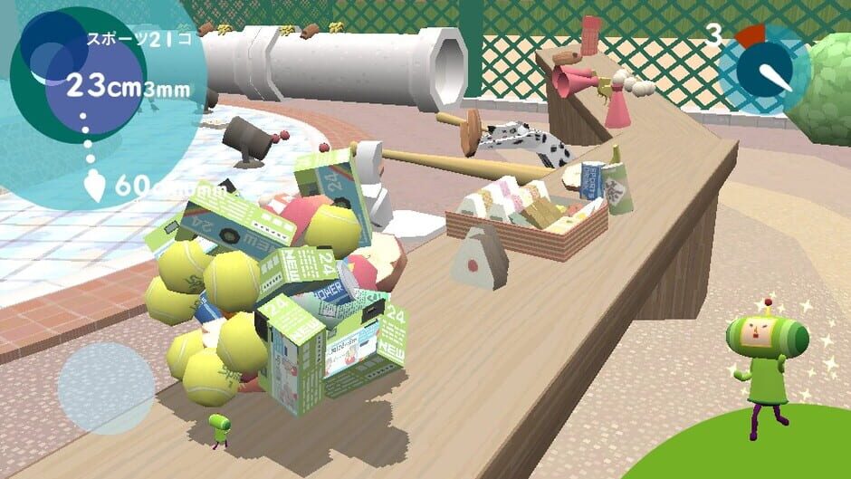 Touch My Katamari screenshot