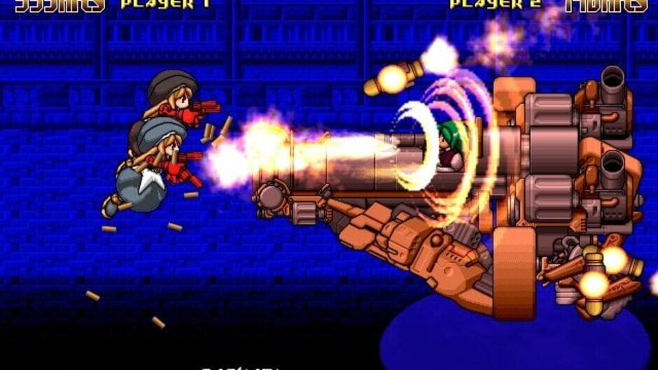 GundeadliGne Screenshot