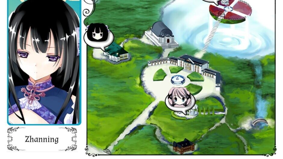 Oblivious Garden ~Carmina Burana Screenshot