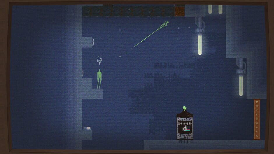 Visual Out Screenshot