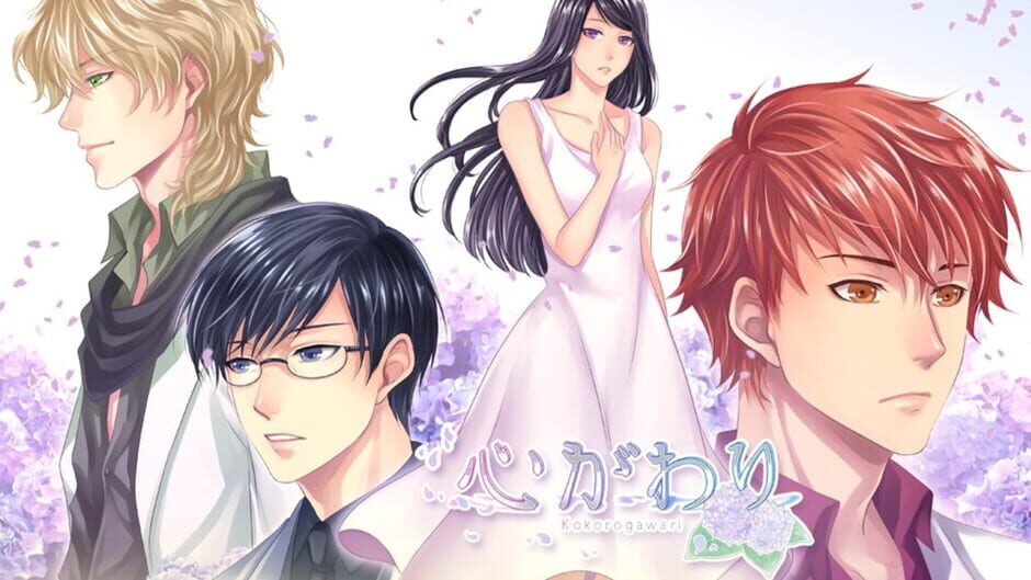 Kokorogawari Screenshot