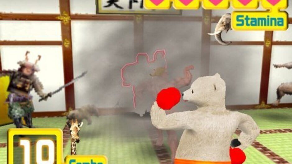 Muscle March screenshot