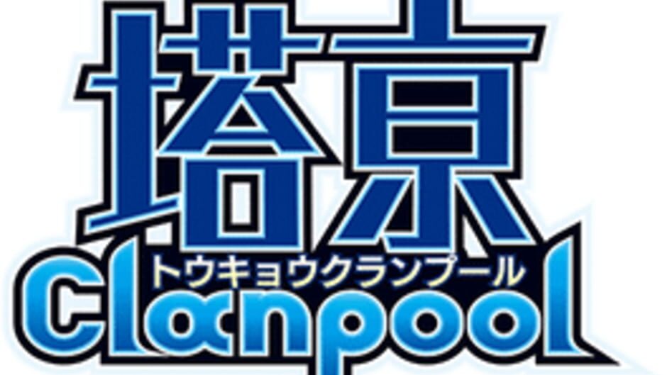 Tokyo Clanpool Screenshot