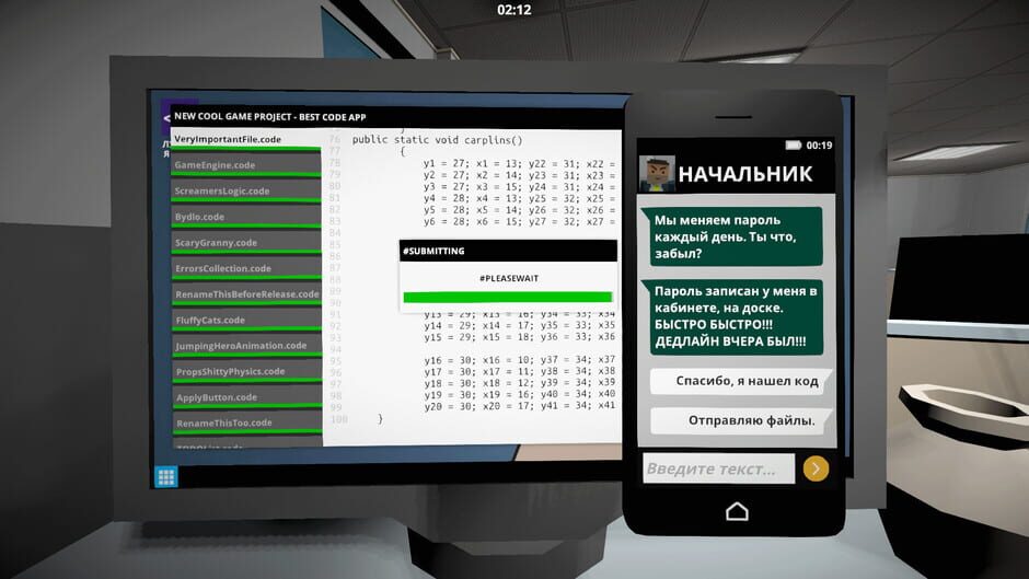 Momo.exe 2 Screenshot