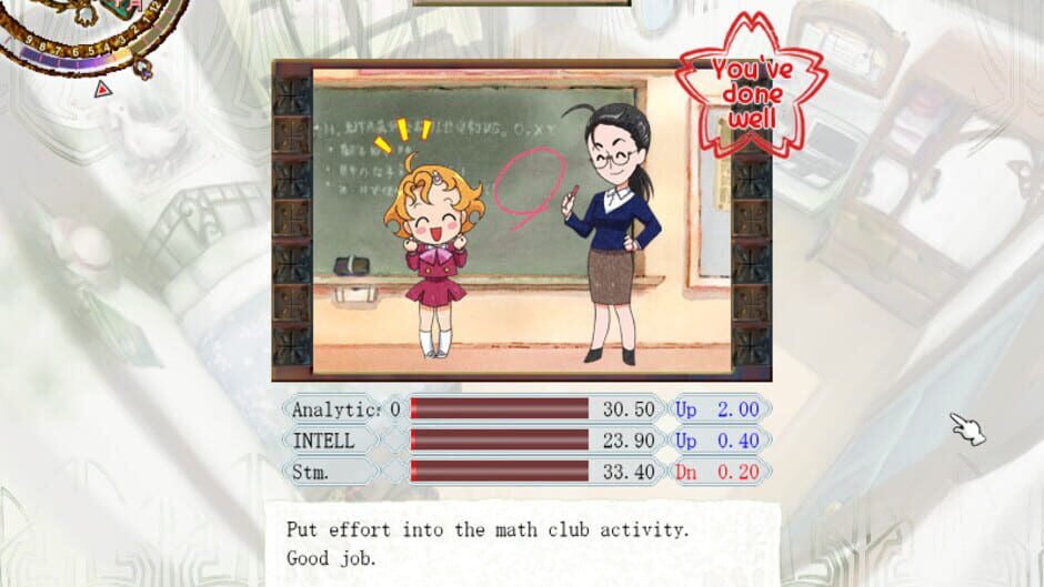 Princess Maker 5 Screenshot