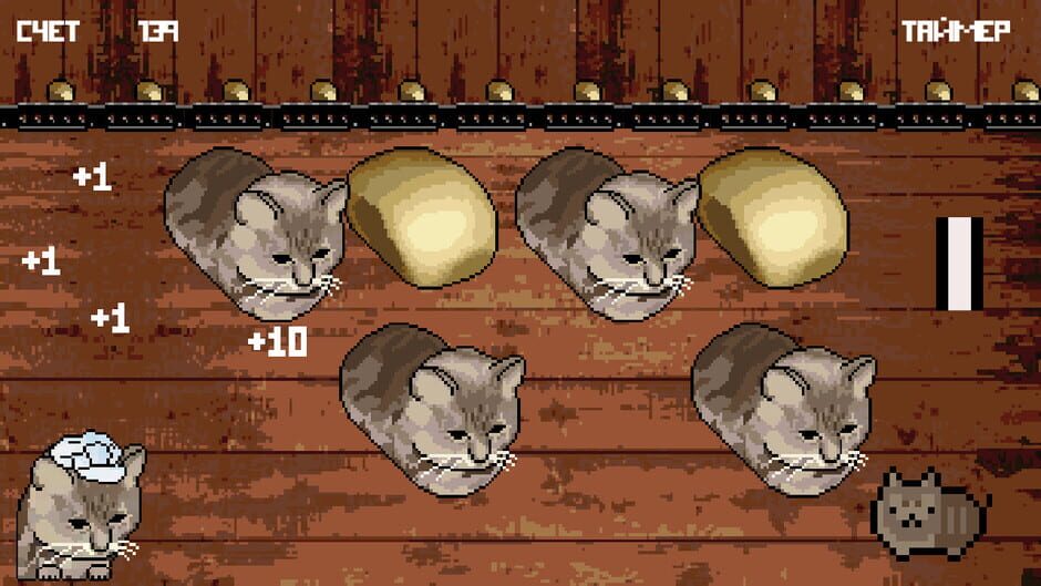 Cat or Bread? Screenshot