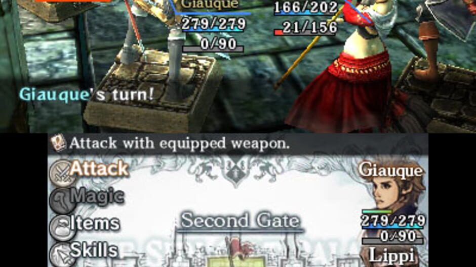 Crimson Shroud screenshot