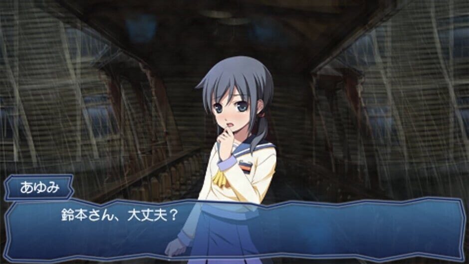 Corpse party Book of Shadows (Corpse Party: Book of Shadows)