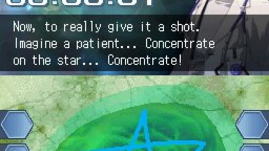 Trauma Center: Under the Knife 2 screenshot