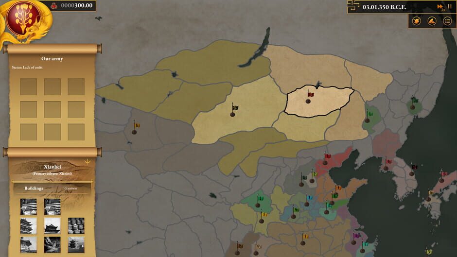 Dawn of China: Rise of Qin Screenshot