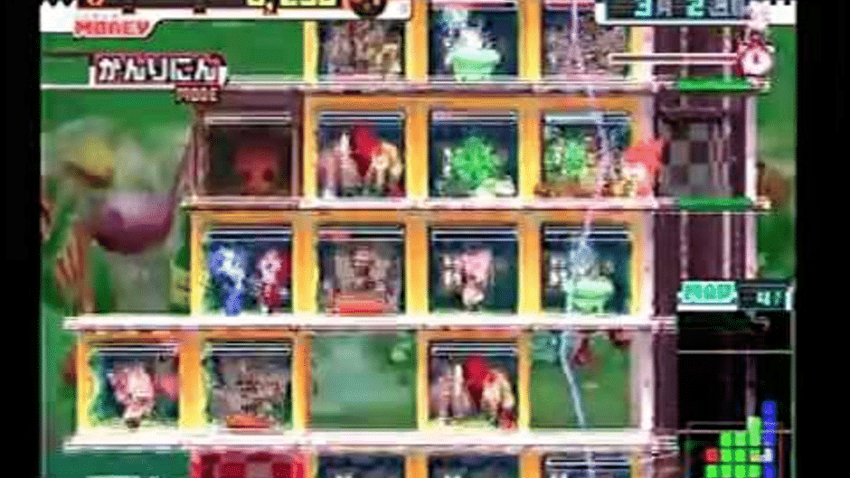 One Piece Mansion Screenshot