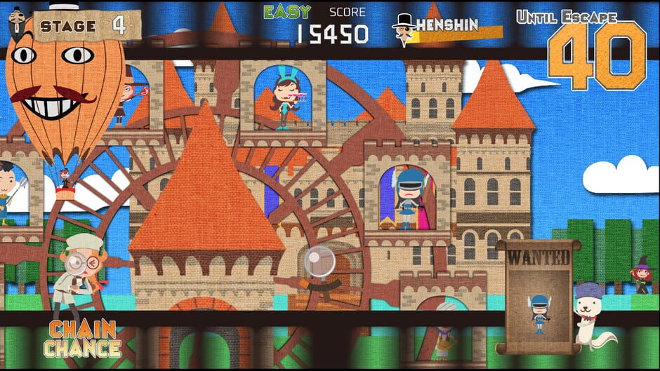 Where's Phantom Thief Screenshot