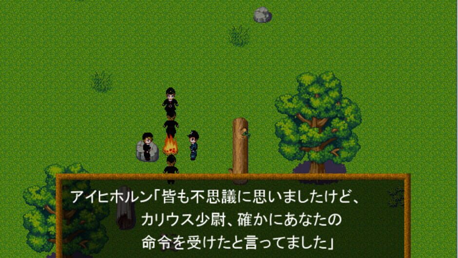 สกรีนช็อตจาก WWII Eiyuu Retsuden: Doro no Naka no Tora - Otto Carius (รูปที่ 6)