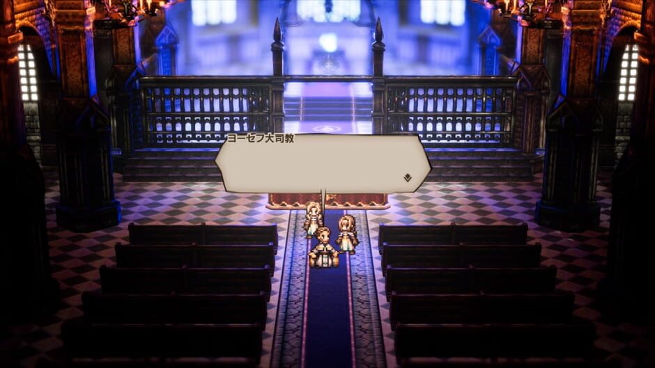 Screenshot Octopath Traveler