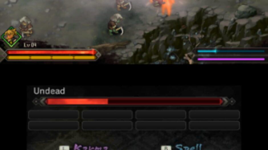 Sadame screenshot 1