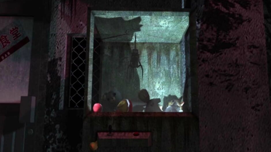 Frio2 - Memory of my sister Screenshot