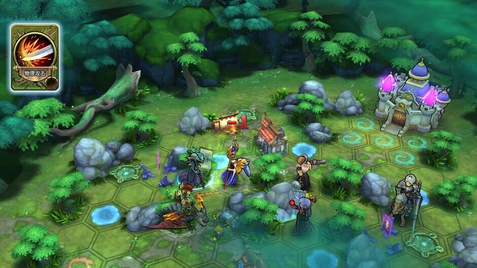 สกรีนช็อตจาก The Chronicles of Dragon Wing - Reborn (รูปที่ 4)