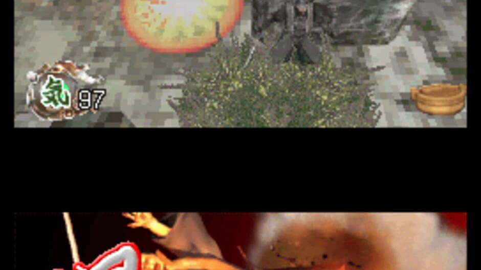 Screenshots Tenchu: Dark Secret