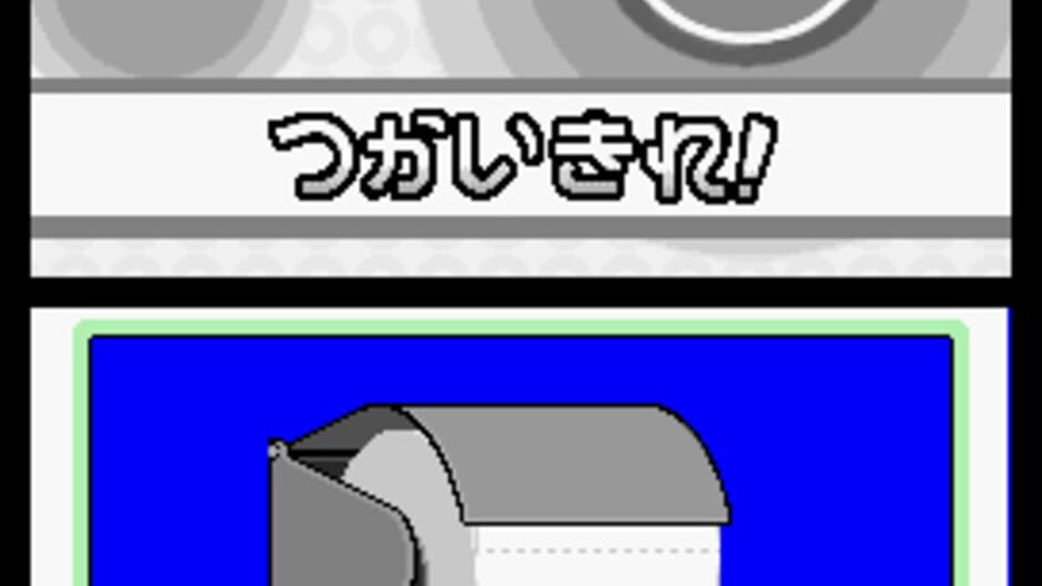 WarioWare: Touched! screenshot