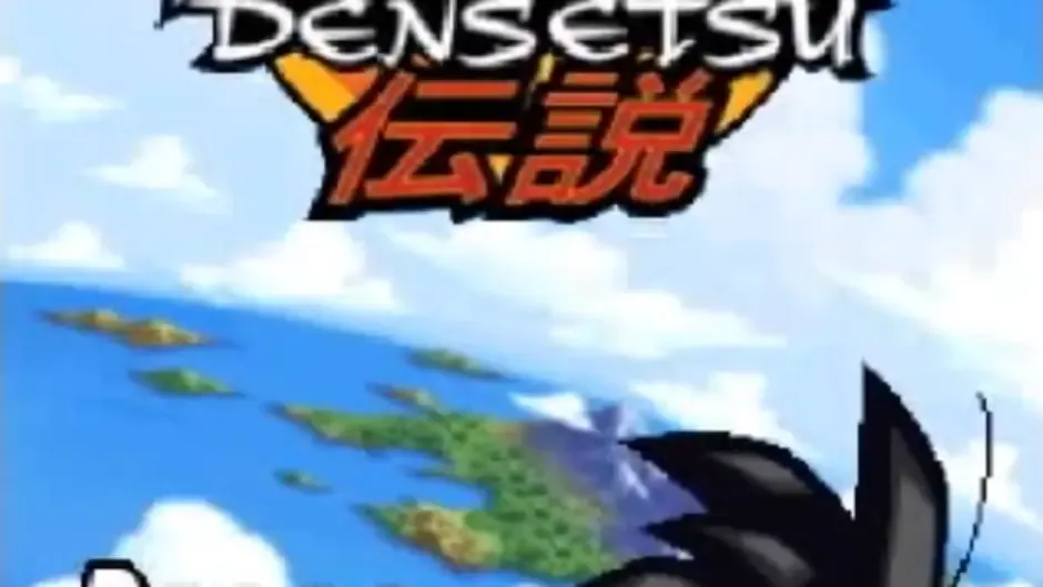 Dragon Ball Z: Harukanaru Densetsu, captura de tela 3