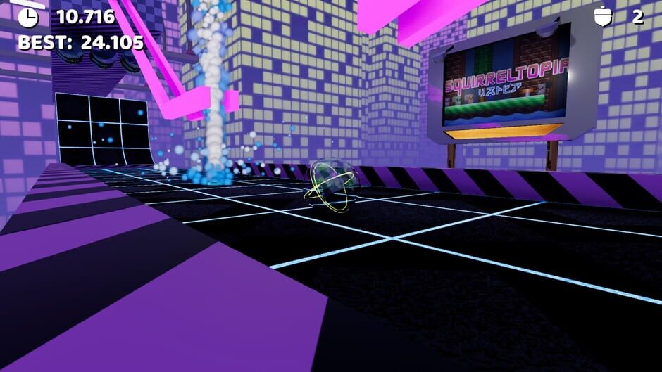 Squirrel Sphere Screenshot