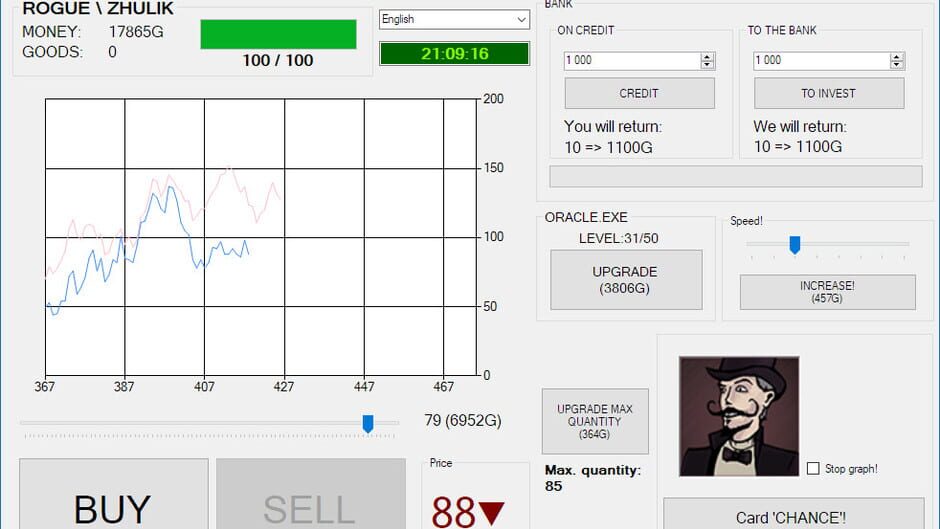 Zhulik.exe Screenshot