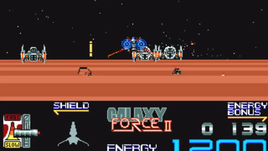 Galaxy Force II