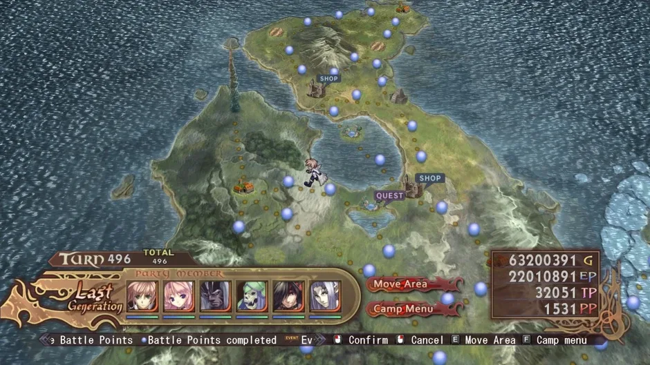 Agarest: Generations of War, captura de tela 1