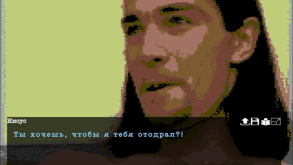 Grand Pskov Story Screenshot