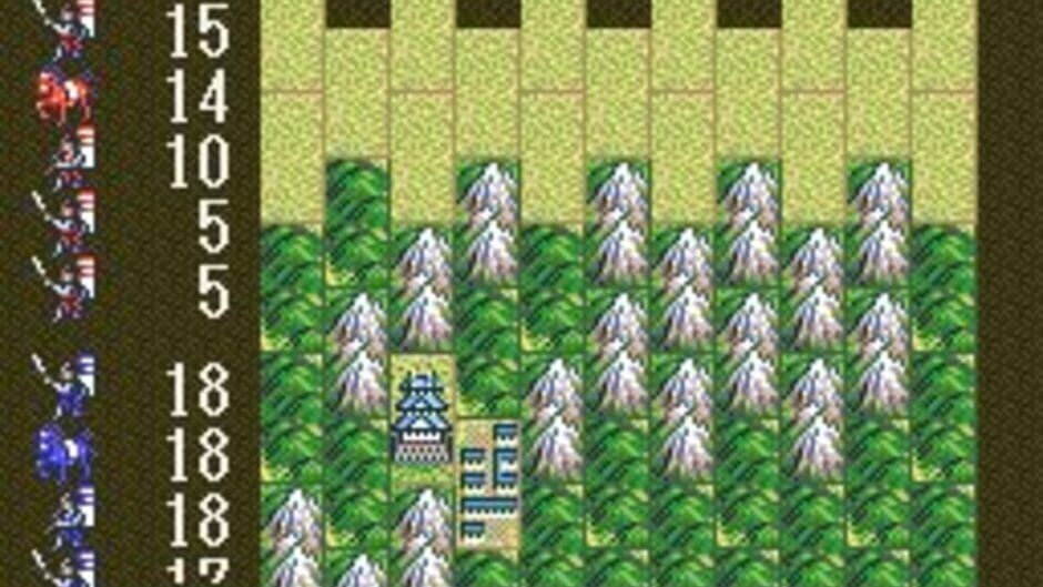 Nobunaga's Ambition Screenshot