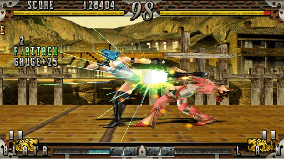 Fighting Layer Screenshot