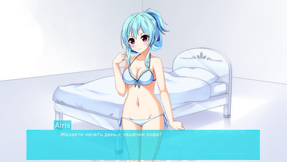 Truth: Disorder II Screenshot