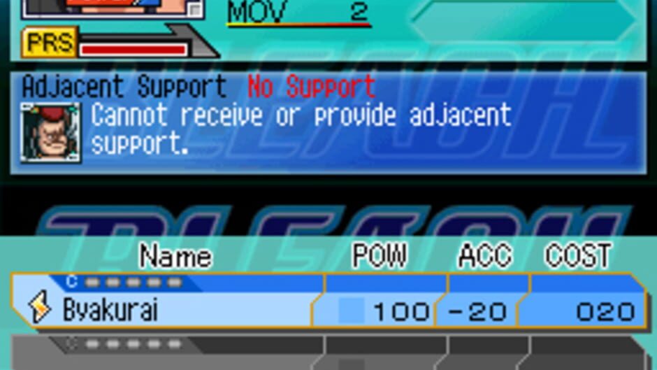 Bleach: The 3rd Phantom screenshot