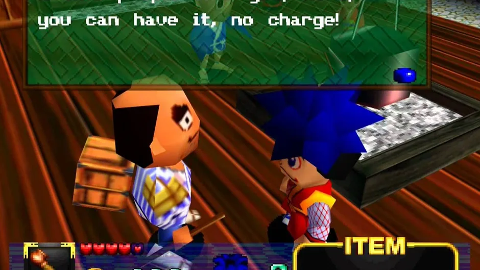 Screenshot 2