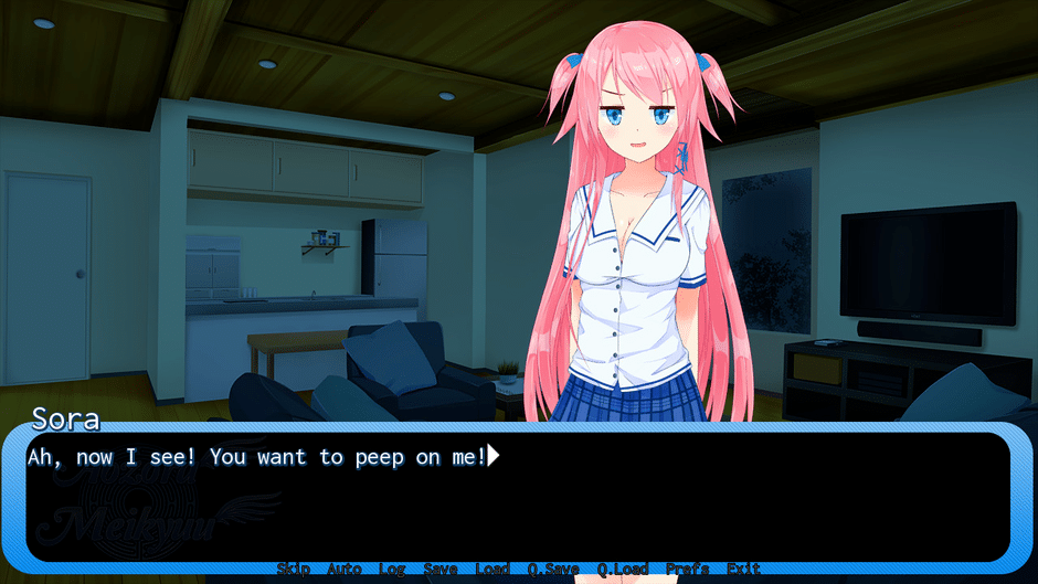 Aozora Meikyuu Screenshot