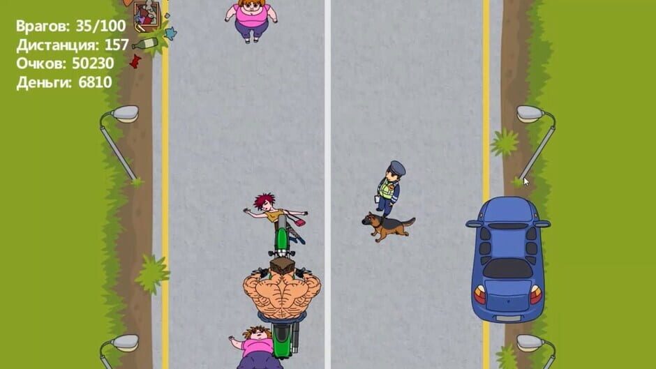 Mad Hunter Screenshot