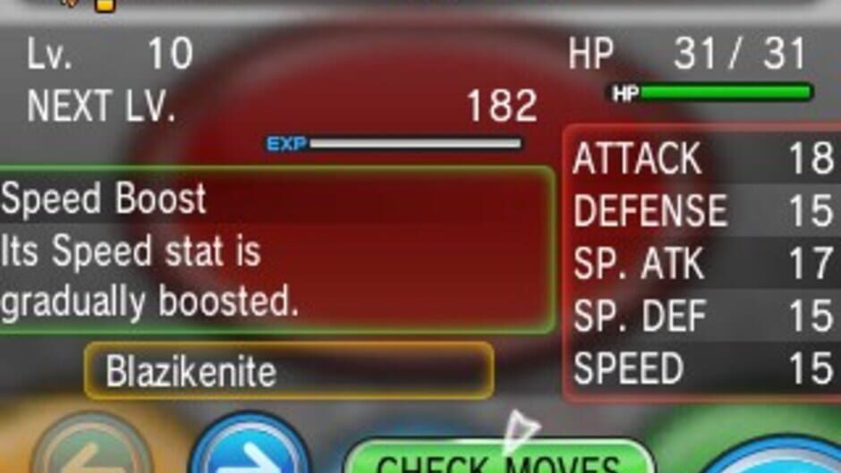 Screenshot Pokémon Y