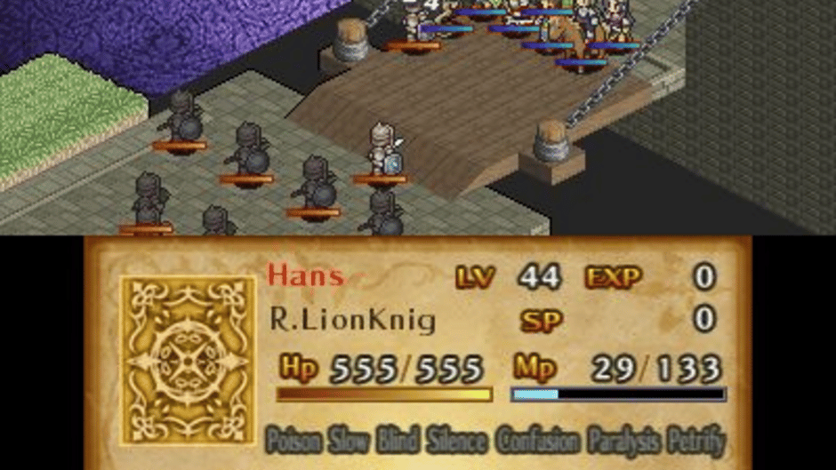 Mercenaries Saga 3 Screenshot