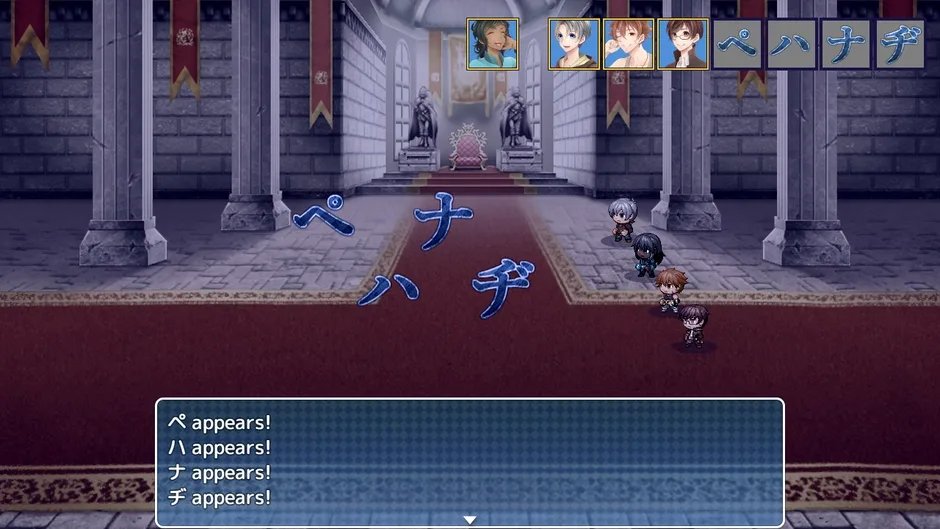 Learn Japanese to Survive! Katakana War