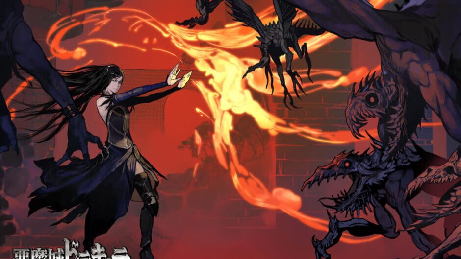 Konami Castlevania: Order of Ecclesia
