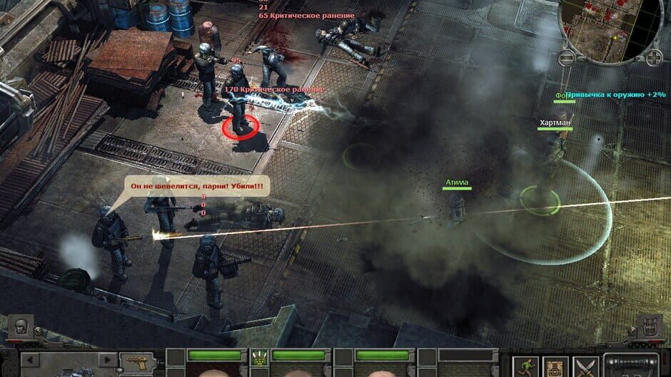 Planet Alcatraz 2 Screenshot