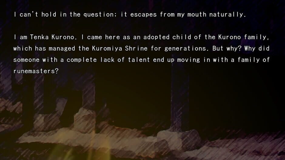 Wish -tale of the sixteenth night of lunar month- Screenshot