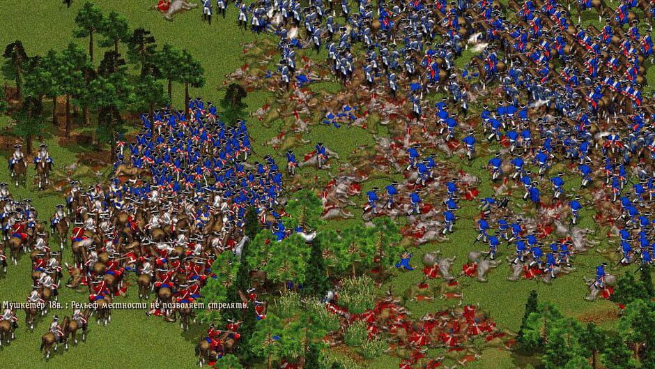 Cossacks: The Art of War Screenshot