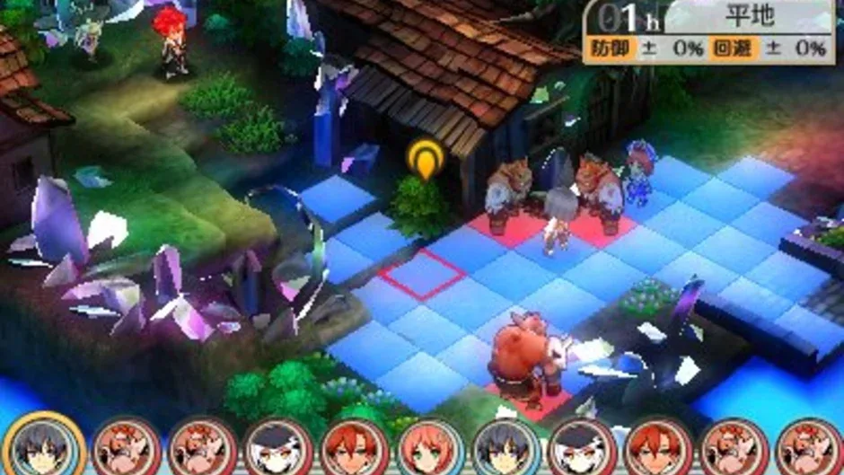Stella Glow screenshot 2