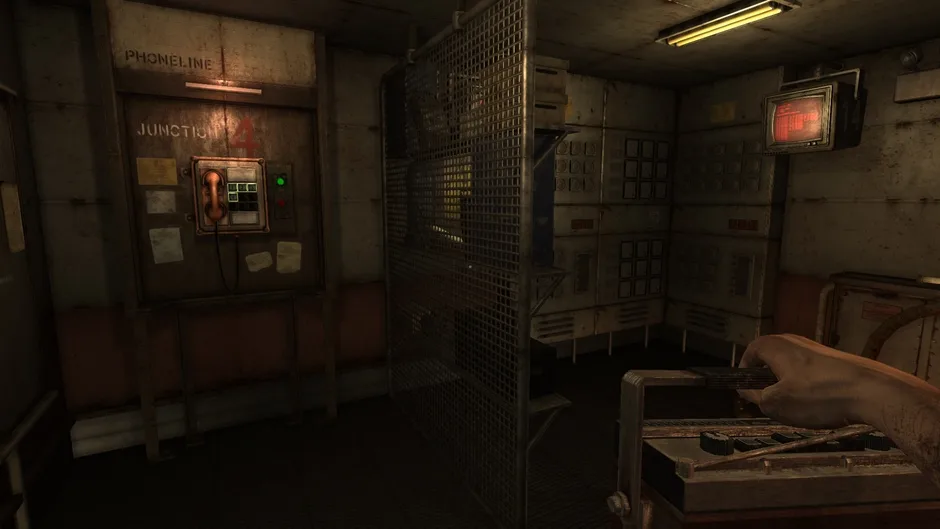 Screenshot 7