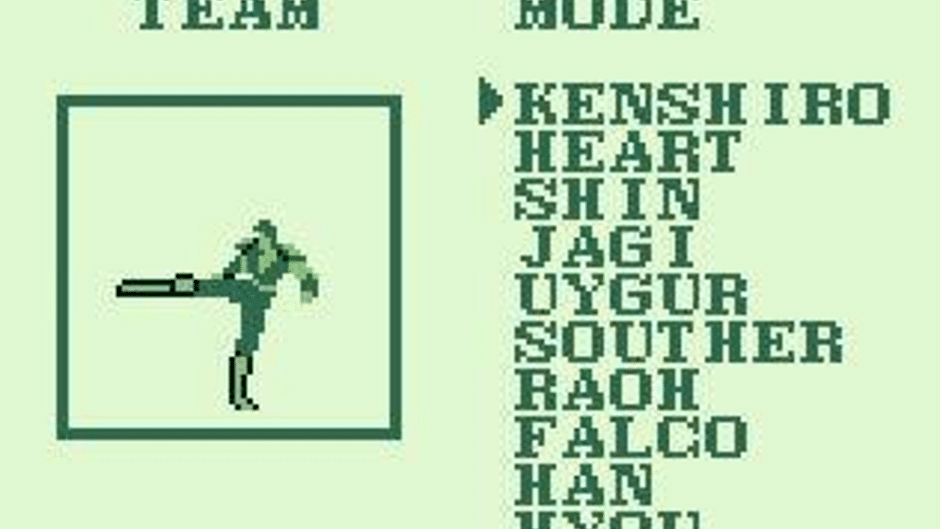 Fist of the North Star: 10 Big Brawls for the King of the Universe Screenshot