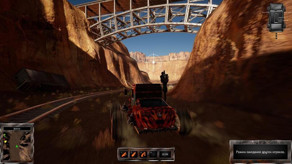 สกรีนช็อตจาก Wheel Riders Online (รูปที่ 2)