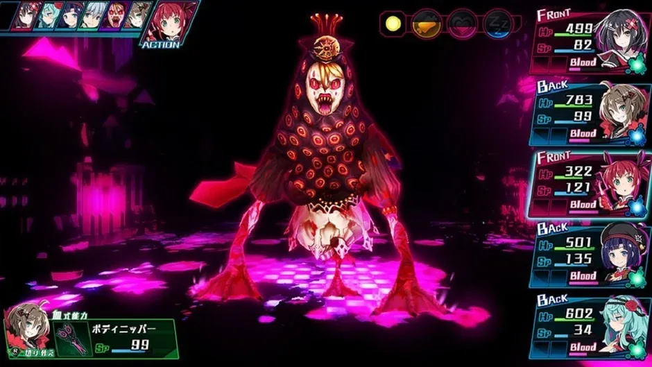 Mary Skelter: Nightmares, captura de tela 2