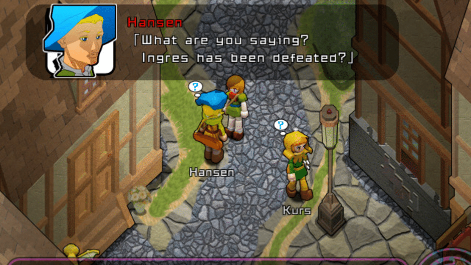 Reformers Intl Ver Screenshot